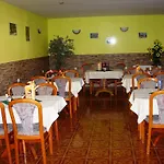 Πανσιόν Centrum 2*